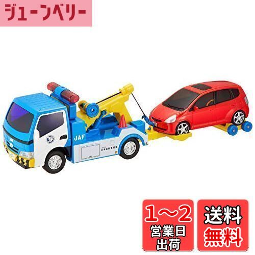 (未使用･未開封品)　フリクション JAF レッカー車 7z28pnb 楽天市場】【中古】(未使用・未開封品) フリクション JAF