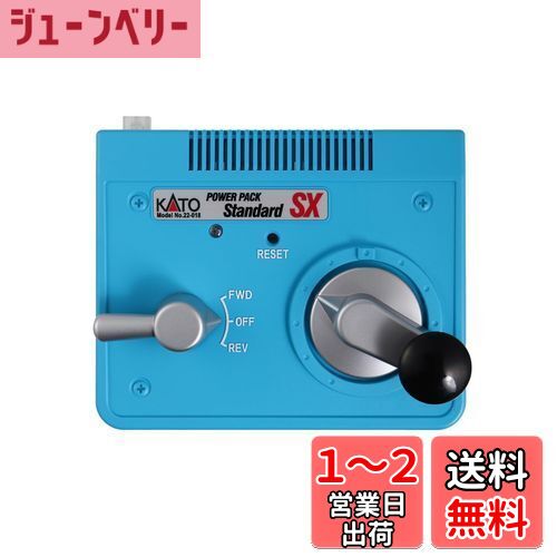 KATO Nゲージ パワーパックスタンダードSX (ACアダプター別売) 22-018 鉄道模型用品