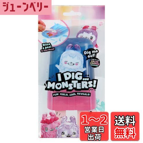 POPMART LABUBU THE MONSTERS 2アソートボックス The Monsters Toys Labubu Blind Box Series by Kasing Lung x