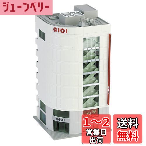 カトー(KATO) Nゲージ ファッションビル1 23-437 鉄道模型用品