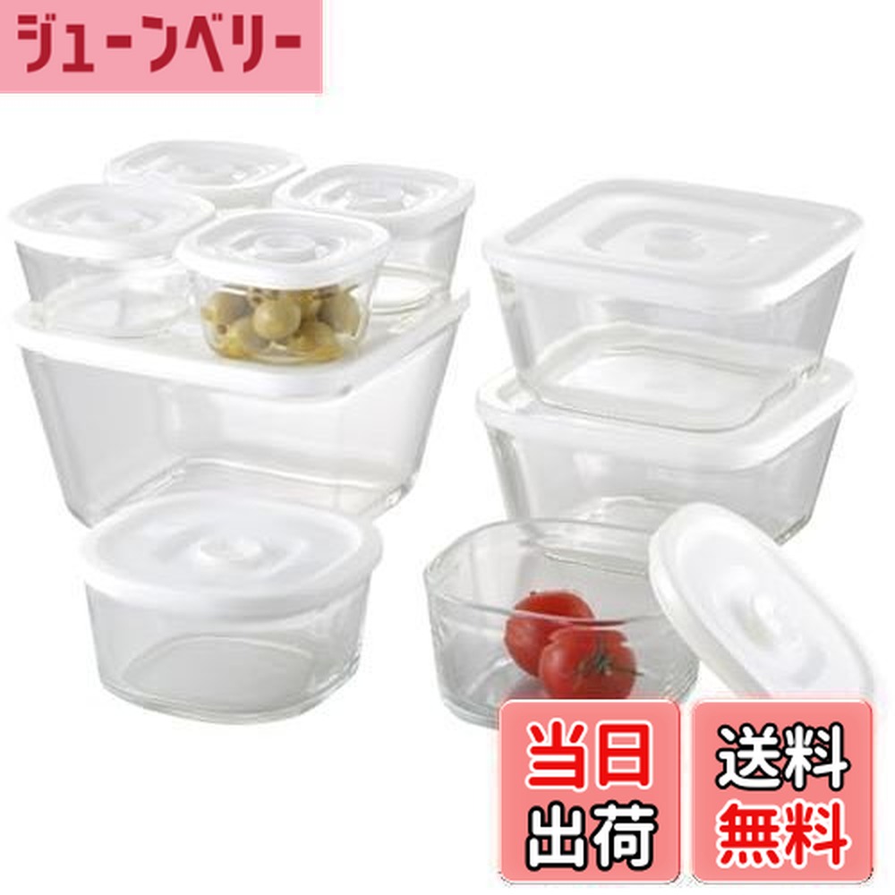 楽天市場】【送料無料】iwaki(イワキ) 耐熱ガラス 密閉容器 ホワイト