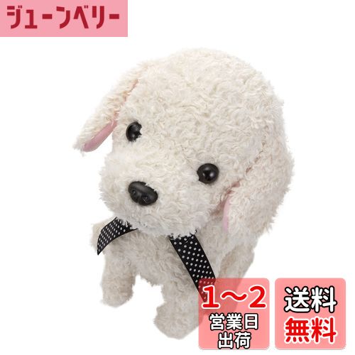 セガトイズ(SEGA TOYS) ココ さかだちして クリーム