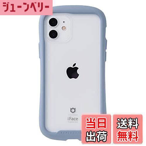 楽天市場】【送料無料】iFace Reflection Magnetic iPhone 12/12 Pro