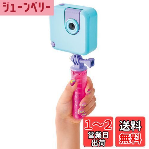【#バスゆCam】カメラ SEGA バスゆCam】カメラ SEGA - メルカリ