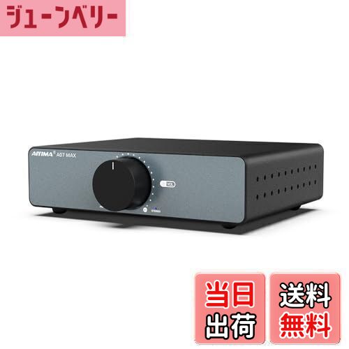AIYIMA A07 MAX HIFI パワーアンプ Amazon.co.jp: AIYIMA A07 MAX HIFI パワーアンプ 2チャンネルホーム