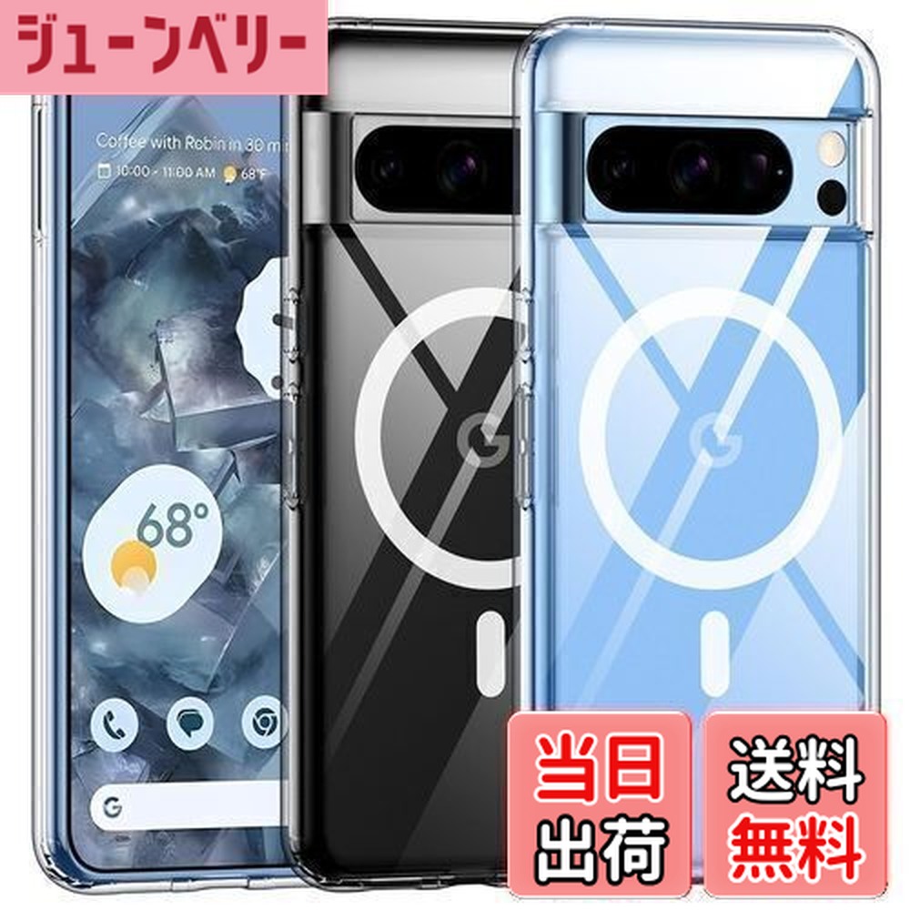 楽天市場】Google Pixel 6 ケース Magsafe対応【ストラップ1種付き