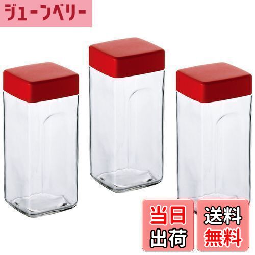 楽天市場】【送料無料】iwaki(イワキ) 耐熱ガラス 密閉容器