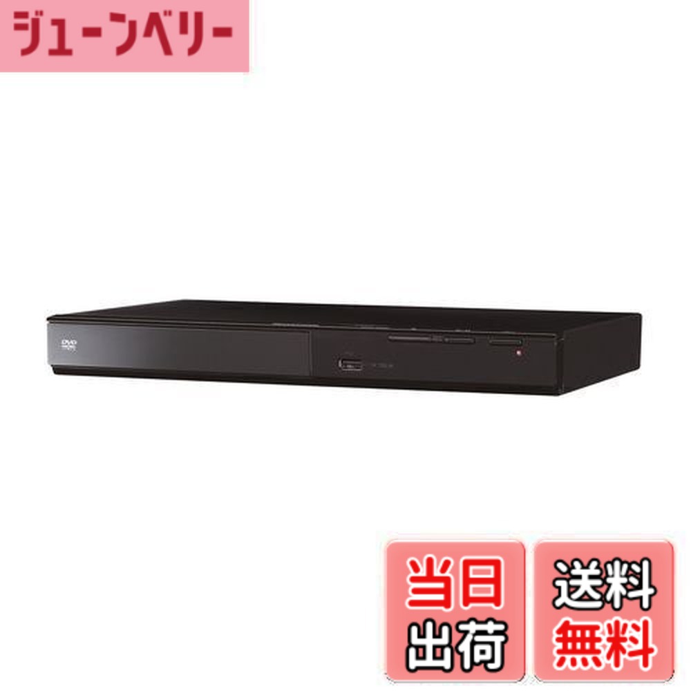 【送料無料】パナソニック DVDプレーヤー DVD-S500-K｜ジューンベリー店