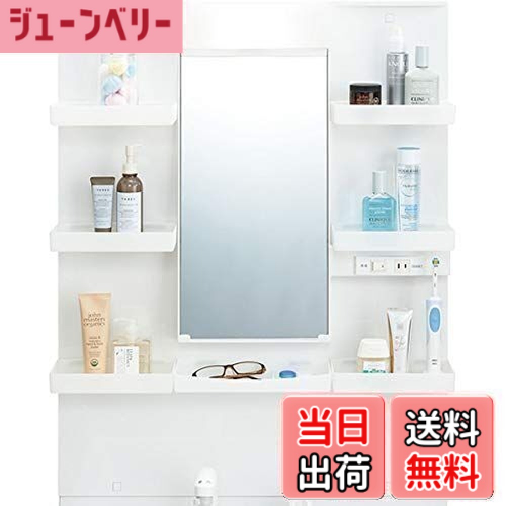 【送料無料】LIXIL 洗面化粧台 PVシリーズ 間口600mm ミラーキャビネット(1面鏡)|ジューンベリー店