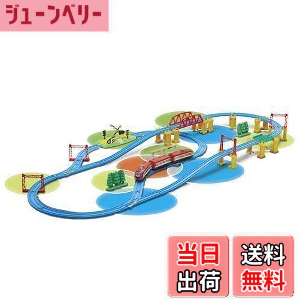【貨物輸送無料】プラレール 軌跡も! 鉄道車両も! 見晴らしも! 60周年 より良い一粒選り書き割り【日本手あそび大賞2019 人並み外れた賞】