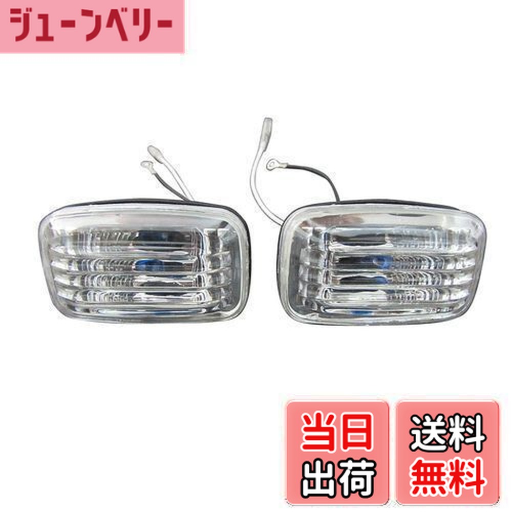 楽天市場】期間限定価格！「全5色」180系/185系ハイラックスサーフ