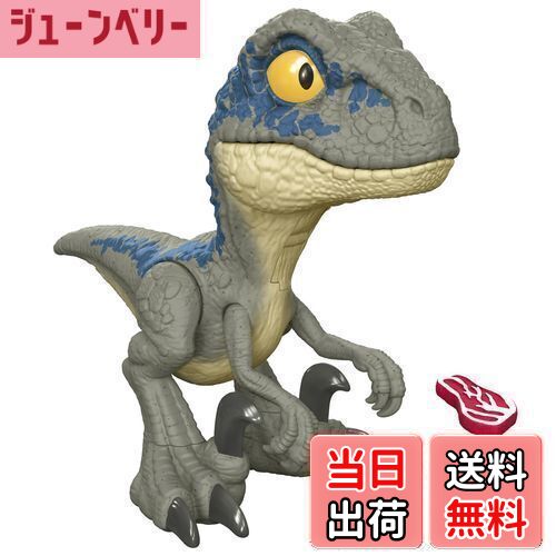 楽天市場】【送料無料】マテル ジュラシックワールド(JURASSIC WORLD