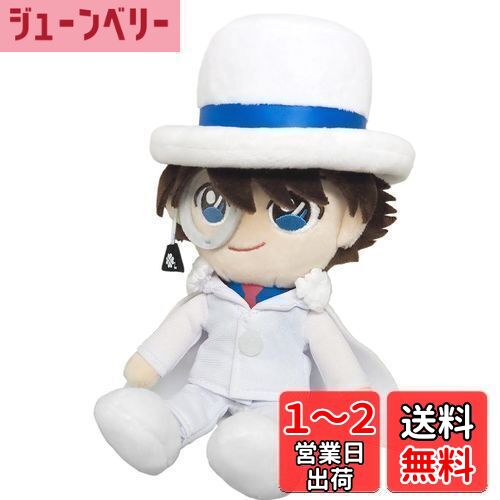 名探偵コナン コナンカフェ 上海2023 リボンぬいぐるみ 中国限定 怪盗キッド 事後通販【名探偵コナン × IPSTAR】2023年中国限定 コラボカフェ