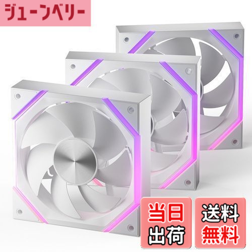 【送料無料】AsiaHorse PCケースファン 120MM 3本 正向(排気) [ARGB] RGB ファン 4Pin PWM 5V 3Pin ARGB 2000RPM/風量61.5CFM/高精度・高性能HDBベアリング/作動時間50,000時間 Asus Aura ASRock GIGABYTE MSI RGBとの互換性あり Nyota-A12-白