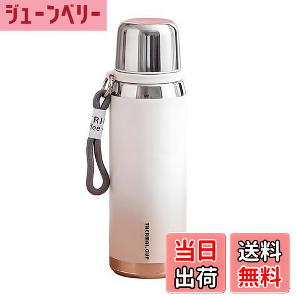 楽天市場】【送料無料】ThermoFlask ステンレスボトル 474mL 2個セット