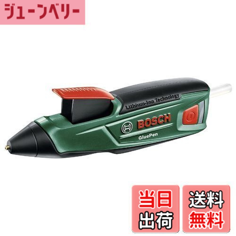 【貨物輸送無料】ボッシュ(BOSCH) コードレスグルーガン (グルースティッククリア4本標準尺度嘱する・申し受ける器付) GLUEPEN