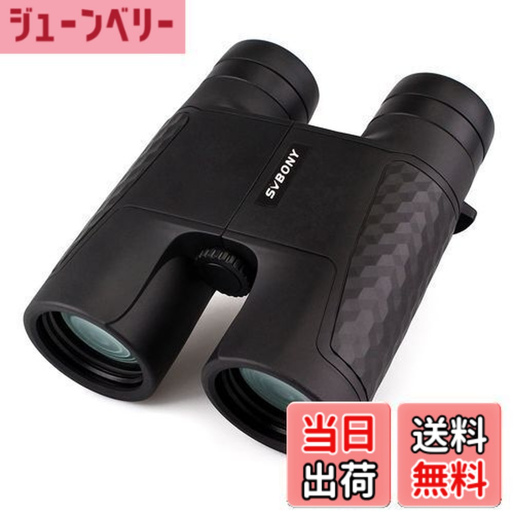 [SNSで話題 あす楽対応 ] MKP9SJYQ7A2 (MKP9SJYQ7A2)