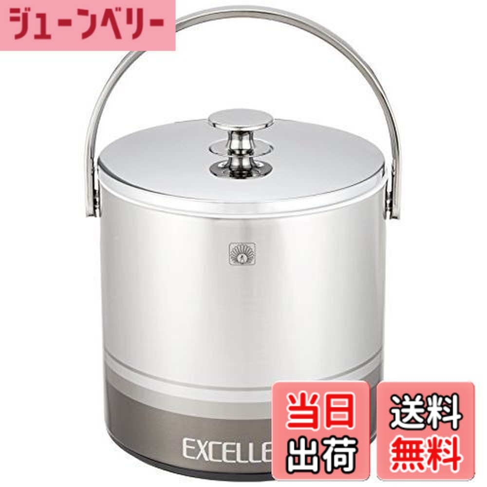 【貨物輸送無料】ピーコック アイスペール