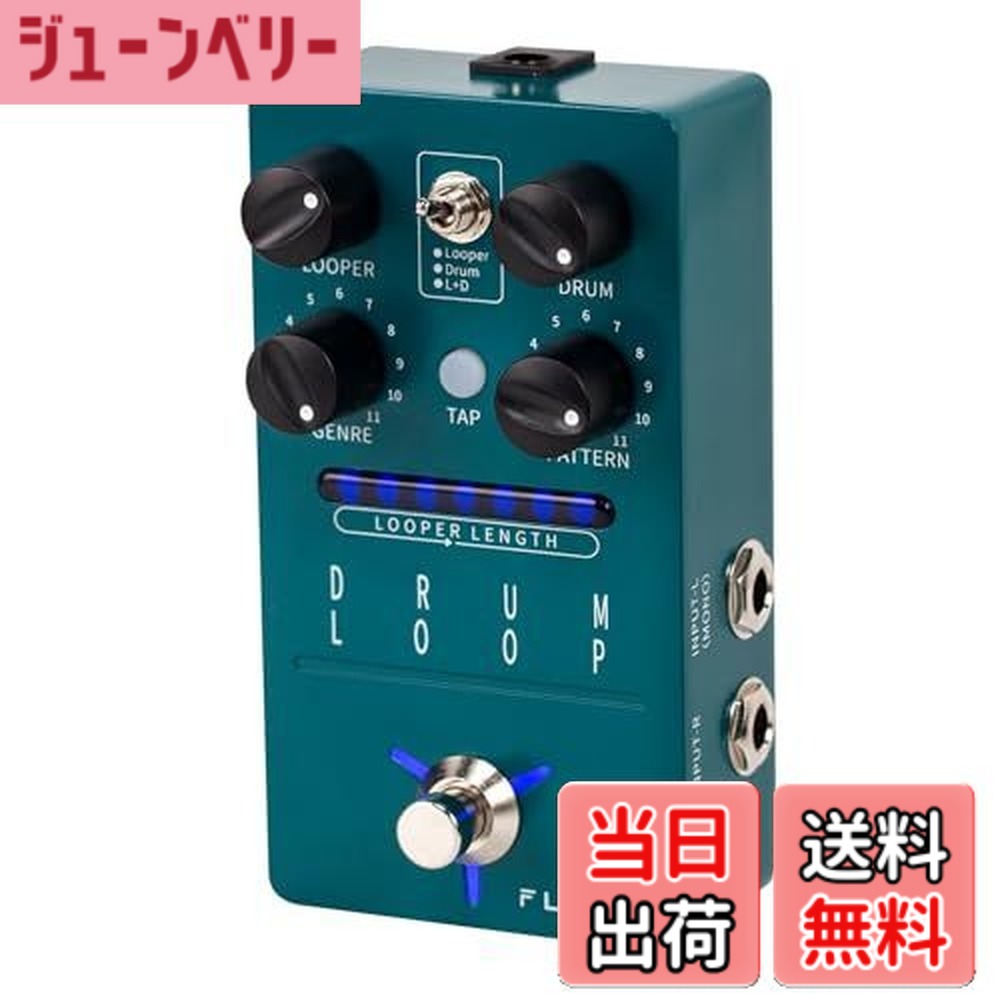 【送料無料】FLAMMA Guitar Pedals Reverb Delay Modulation Preamp Cabinet Simulation Digital Stereo Electric Guitar Pedal
