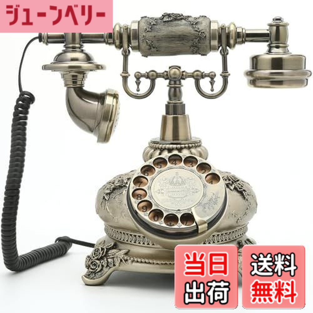 楽天市場】Enyow 高級アンティーク調 ダイヤル式電話器 アナログ式