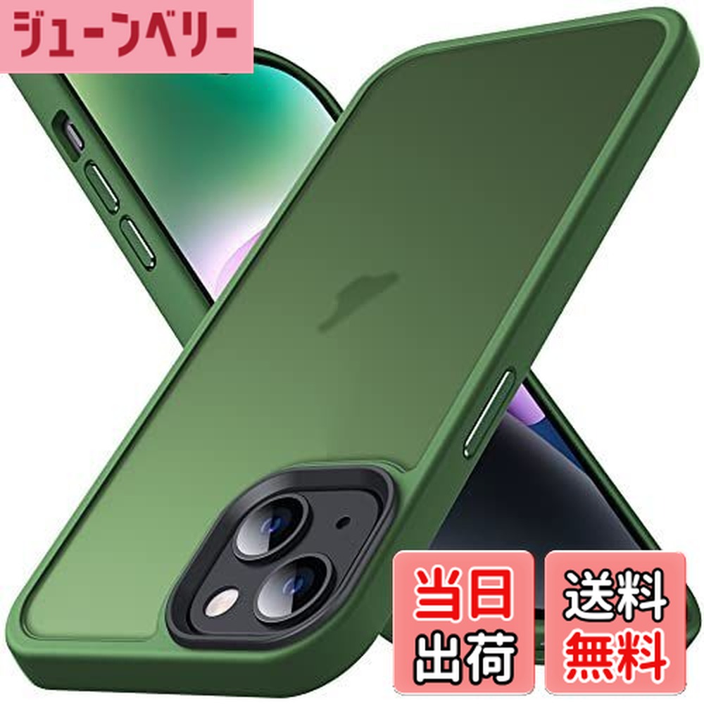 楽天市場】【送料無料】Anqrp iPhone 14/15/16 Series 用 ケース 半