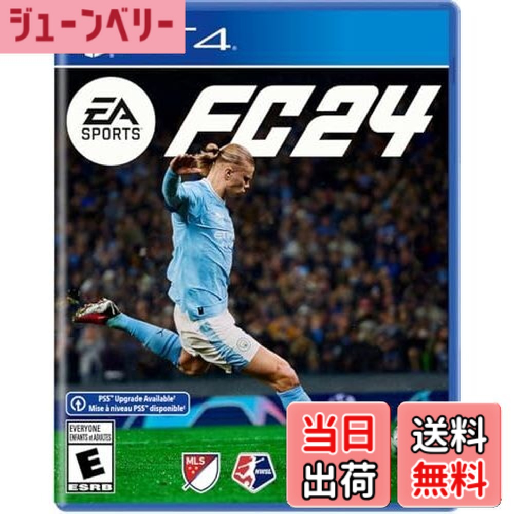 【送料無料】EA Sports FC 24 (輸入版:北米) - PS4