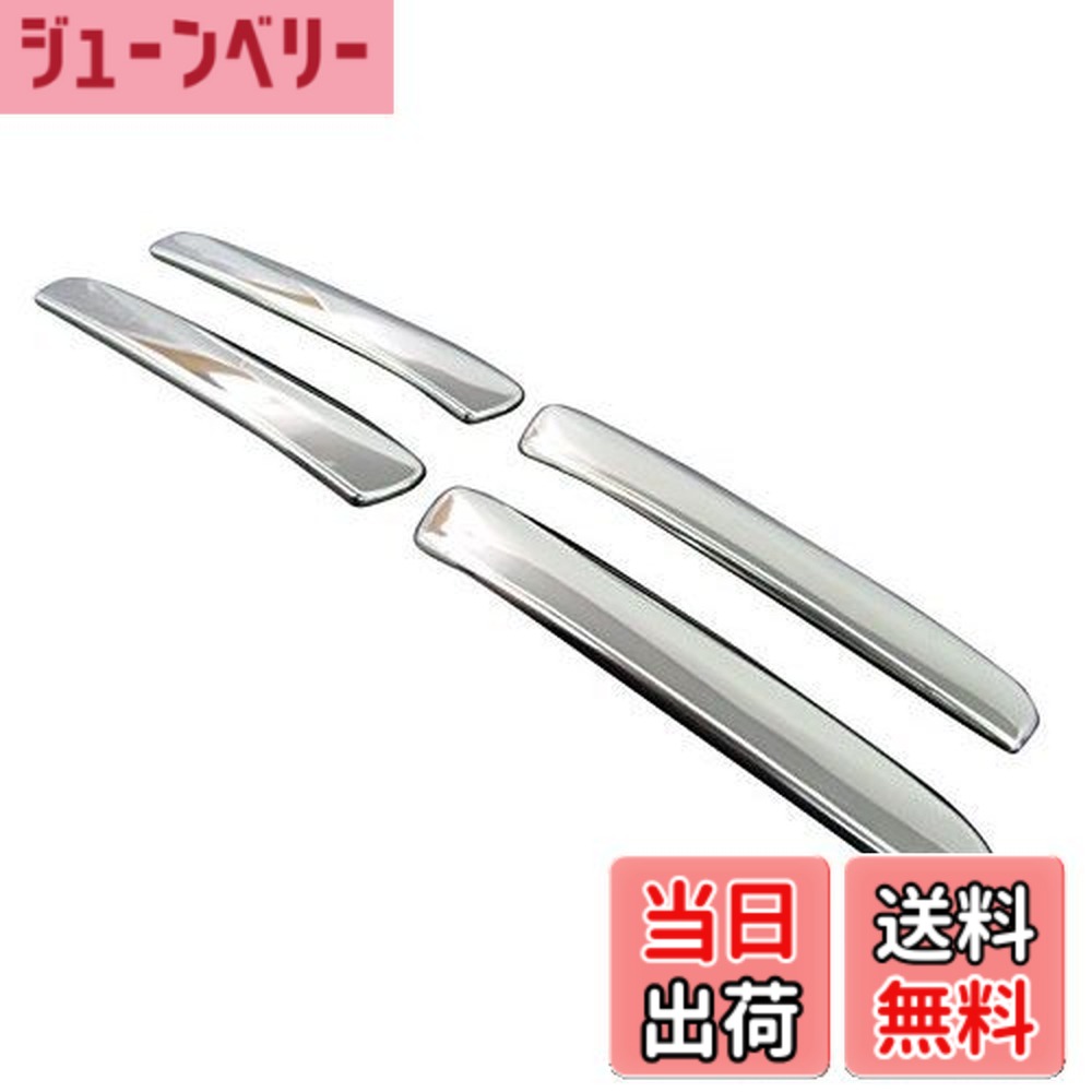 【送料無料】BRIGHTZ レガシィツーリングワゴン BP系 クロームメッキドアハンドルカバーノブ 【 DHC-NOBU-271 】 4171