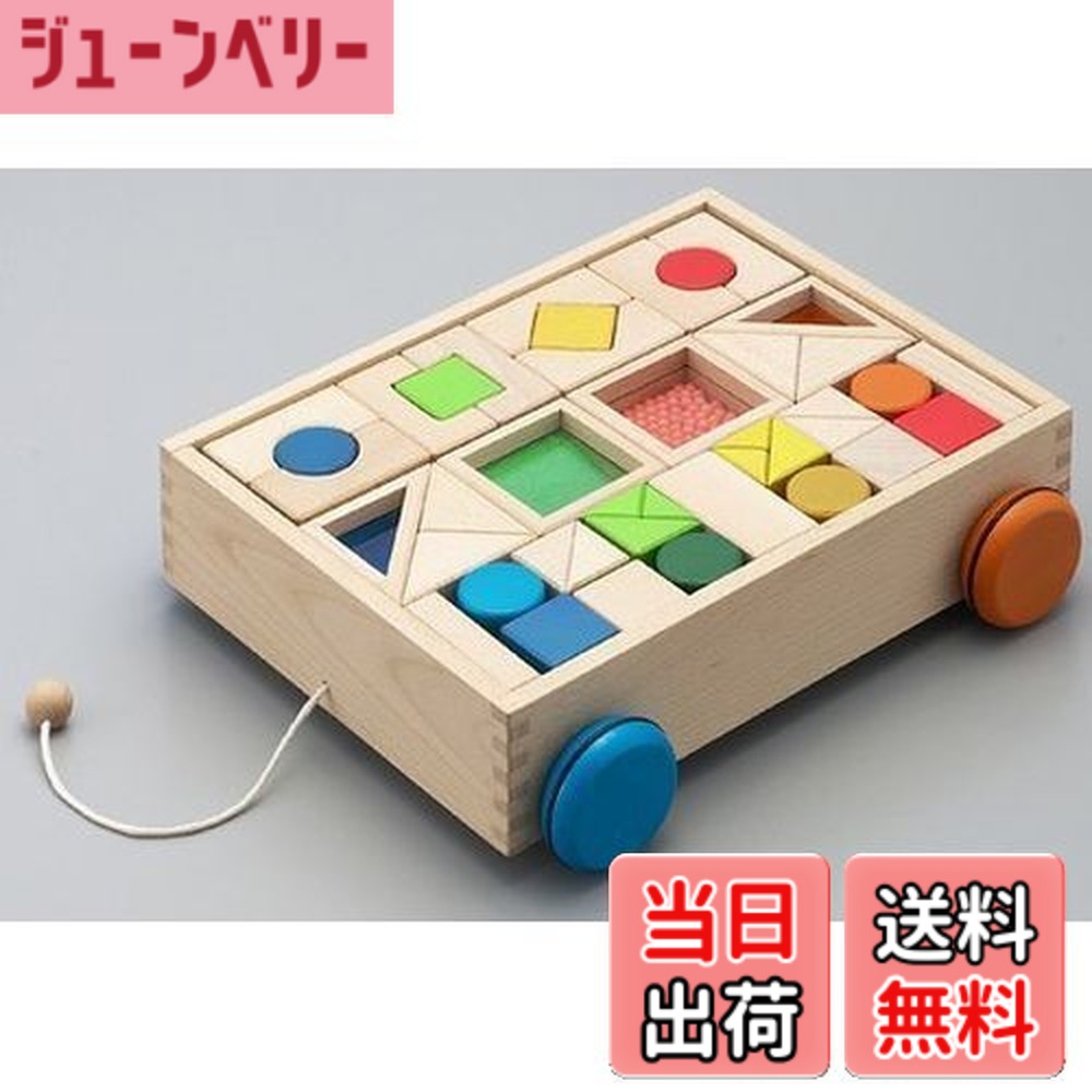 【貨物輸送無料】エド インター 青写真つみき