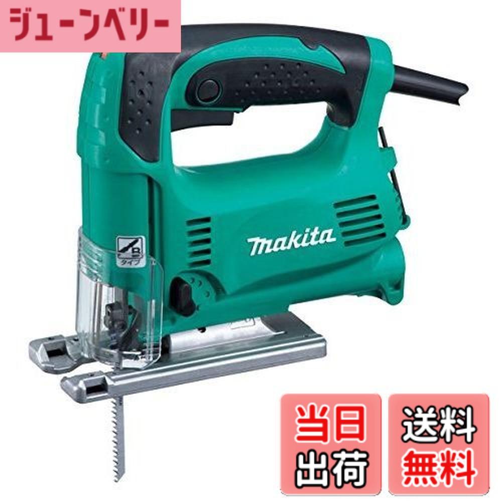 【送料無料】マキタ(Makita) ジグソー M439