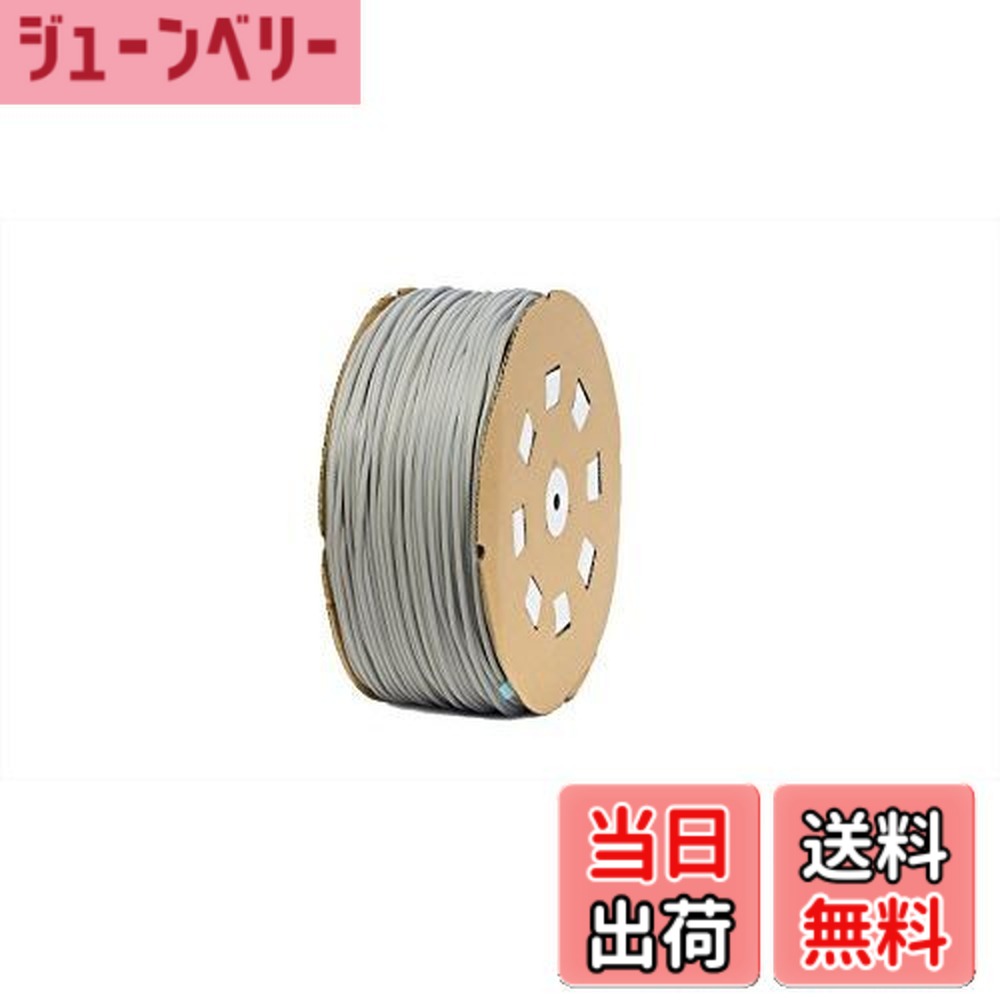 【送料無料】ダイオ 網戸用網押えゴム ６．８ｍｍｘ２００ｍ グレイ｜ジューンベリー店