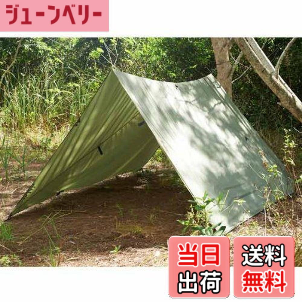 【貨物輸送無料】Snugpak 幕屋 オールウェザーシェルター 61670