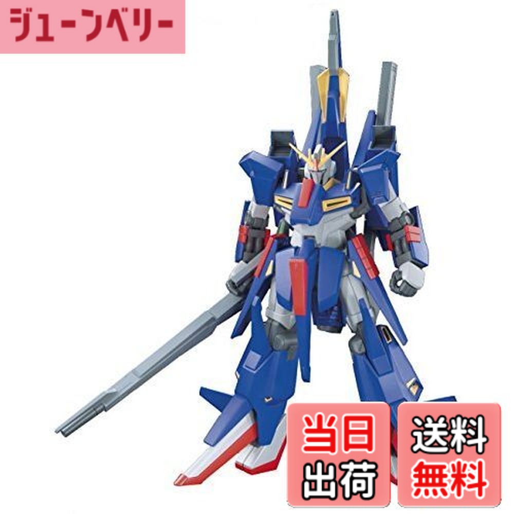 【送料無料】HGUC 1/144 ZII (機動戦士Ζガンダム)