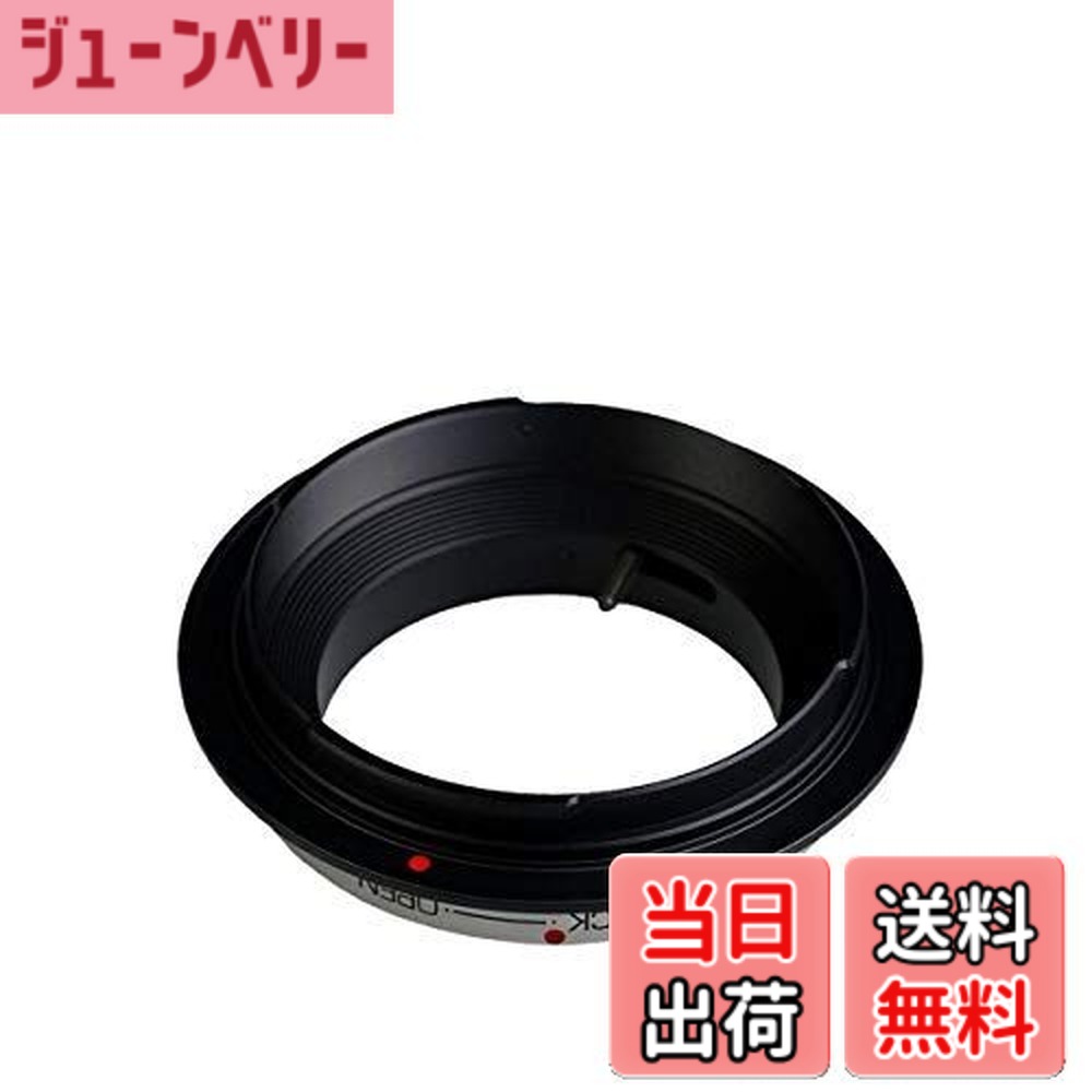 【送料無料】KIPON FD-GFX FD(キヤノンFDマウントレンズ)-用 GFX 50S 50R GFX100 用 マウントアダプター