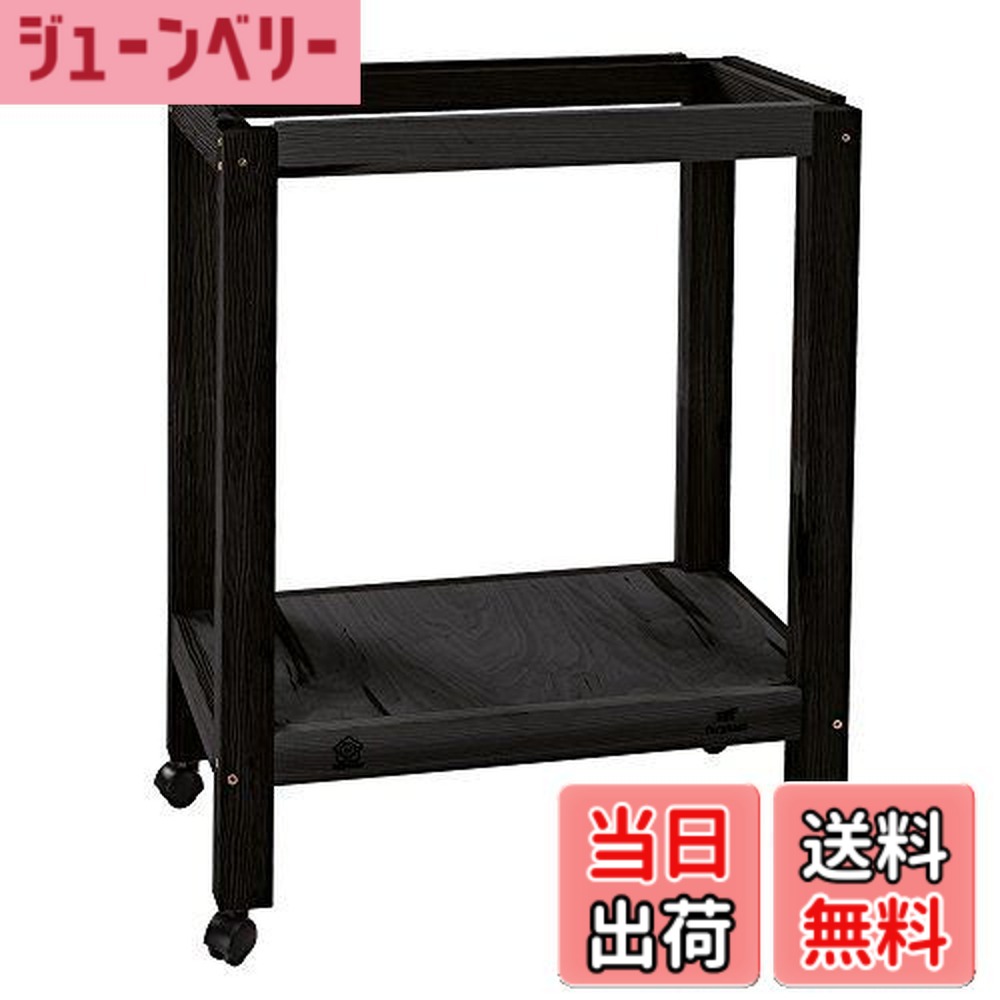 【送料無料】ファープラスト スタンド SUMET 53 キャスター付き