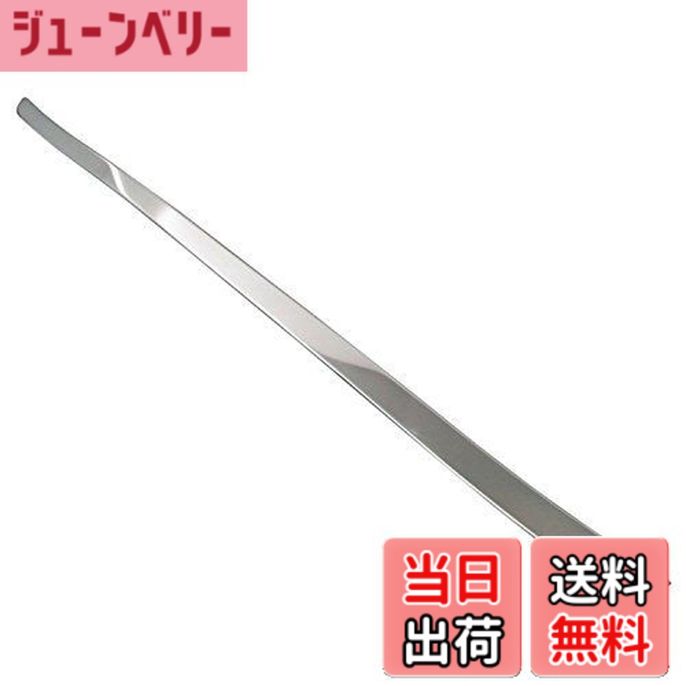 【送料無料】BRIGHTZ CX-5 KE メッキリアハッチアンダーモール 【 TRU-MOL-009 】 KEEAW KEEFW KE5AW KE5FW KE2AW KE2FW KEE KE5 KE2 EE E5 E2 EAW EFW 5AW 5FW 2AW 2FW AW FW CX5 C X 5 17111