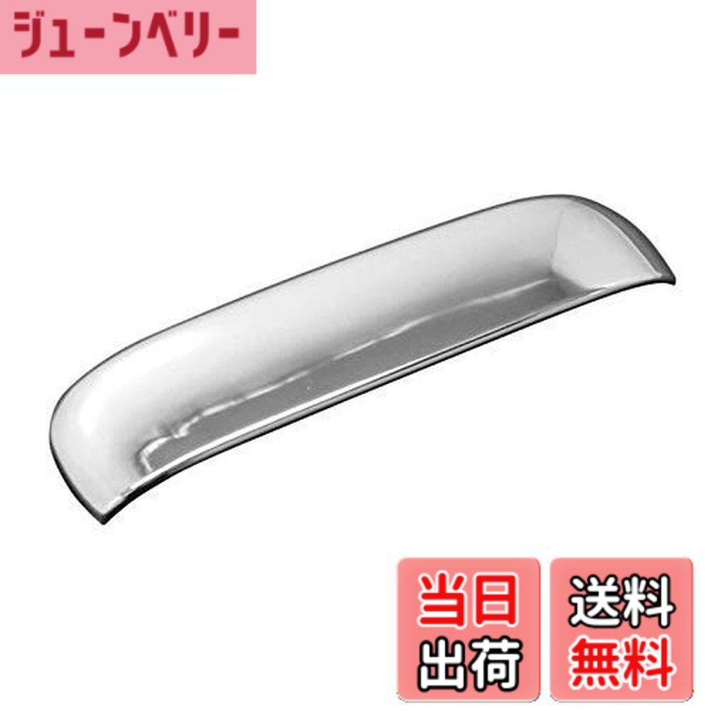 【貨物輸送無料】BRIGHTZ ekあき場所 B11A メッキドアハンドルカバー リアハッチノブ A印字機 【 REA-DHC-015 】 B B11 11 イーケェスペース イーケェスペエス イーケェスペェス イーケェスペエース イーケェスペェース イーケェスペイス イーケェスペィス 18502