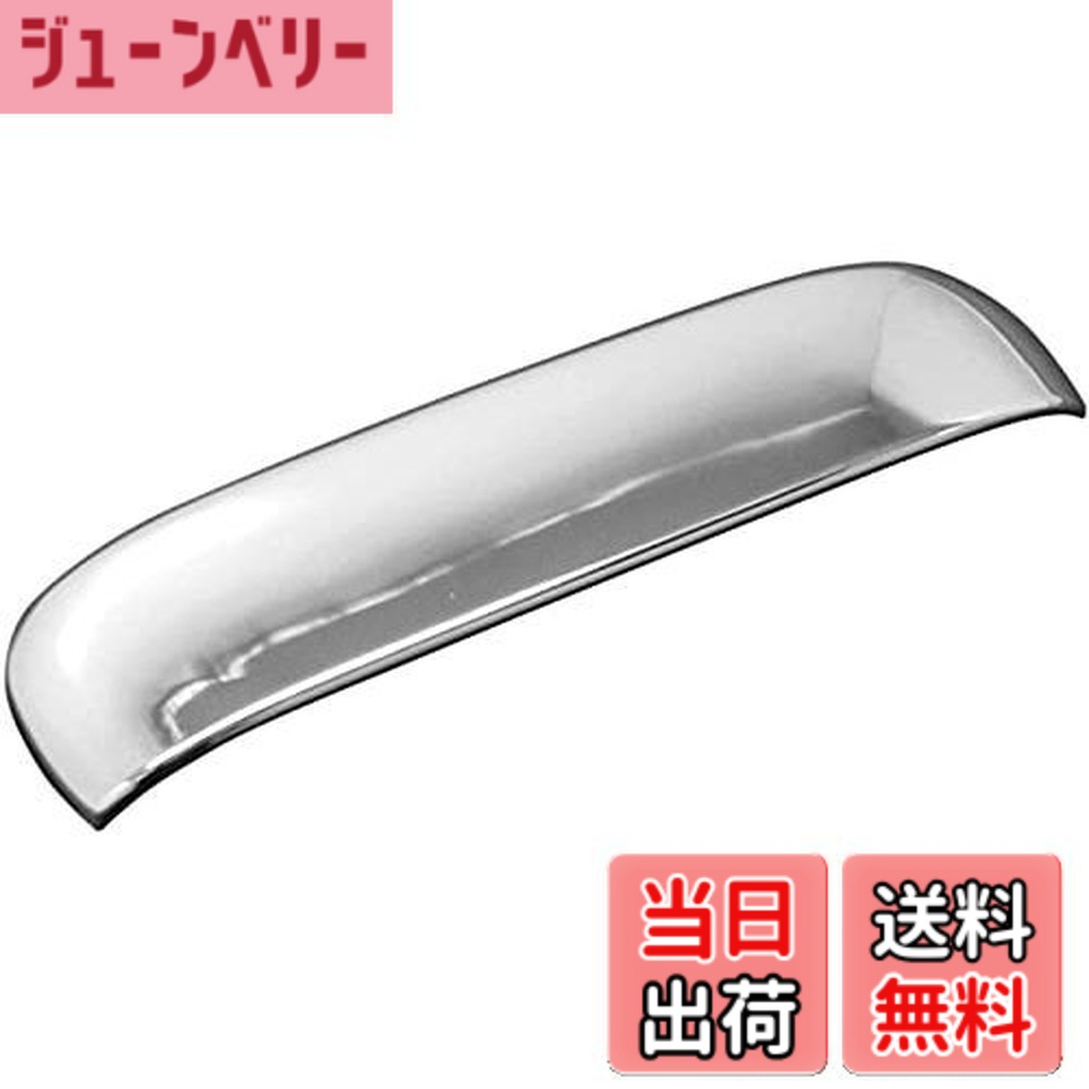 【送料無料】BRIGHTZ ekスペースカスタム B11A メッキドアハンドルカバー リアハッチノブ Aタイプ 【 REA-DHC-015 】 B B11 11 イーケイスペースカスタム イーケイスペエスカスタム イーケイスペェスカスタム 18508|ジューンベリー店