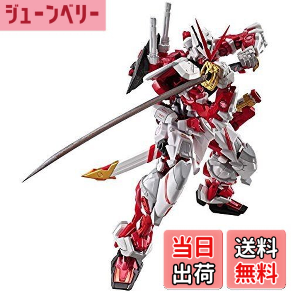 【送料無料】TAMASHII NATIONS METAL BUILD 機動戦士ガンダムSEED ASTRAY ガンダムアストレイレッドフレーム 約180mm ABS&PC&PVC&ダイキャスト製 塗装済み可動フィギュア
