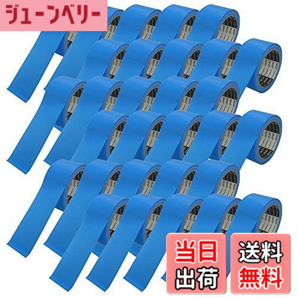 【送料無料】古藤工業 Monf No.822 NEW快適養生粘着テープ スカイブルー 幅50mmx長さ25m 30巻入り [マスキングテープ]｜ジューンベリー店