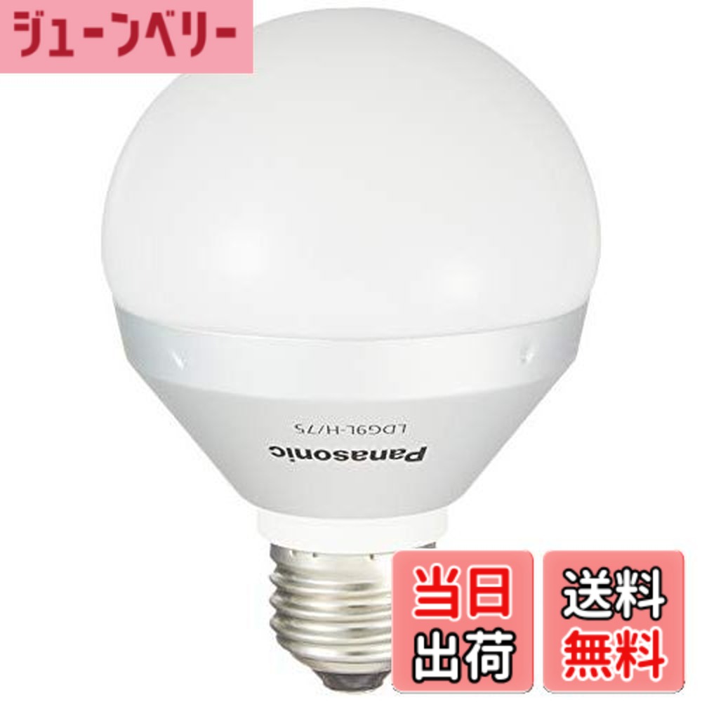 楽天市場】ナショナル National 東芝 NEC 電球各種 ボール電球 まな