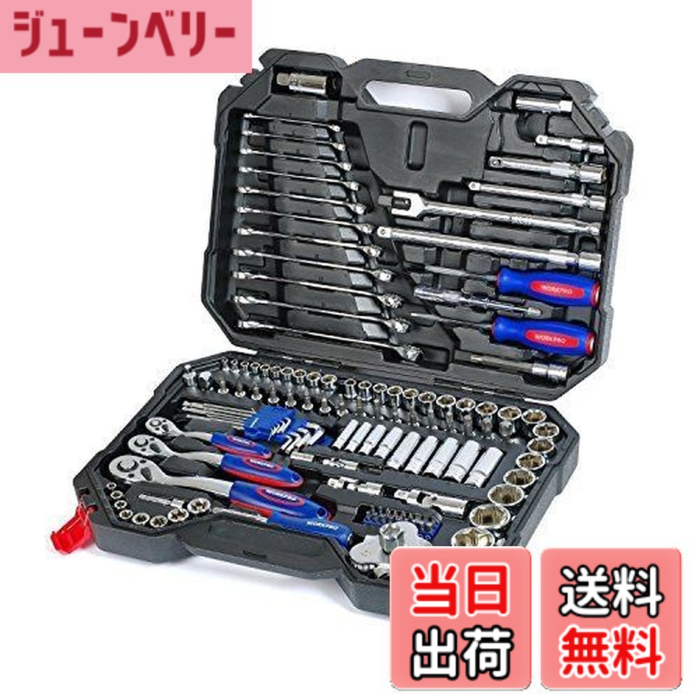 【貨物輸送無料】WORKPRO ソケット鍵 W003025AJ 123点 1書き割り
