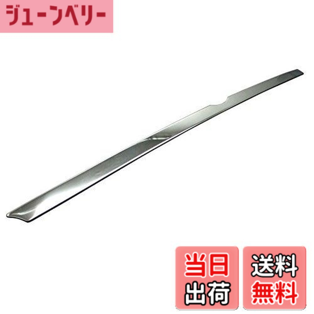 【送料無料】BRIGHTZ 5シリーズ F10 メッキトランクリッドモール 【 TRU-MOL-004 】 セダン 523d 523i 528i 535i 550i アクティブハイブリッド5 ハイブリッド ハイブリット 22306|ジューンベリー店