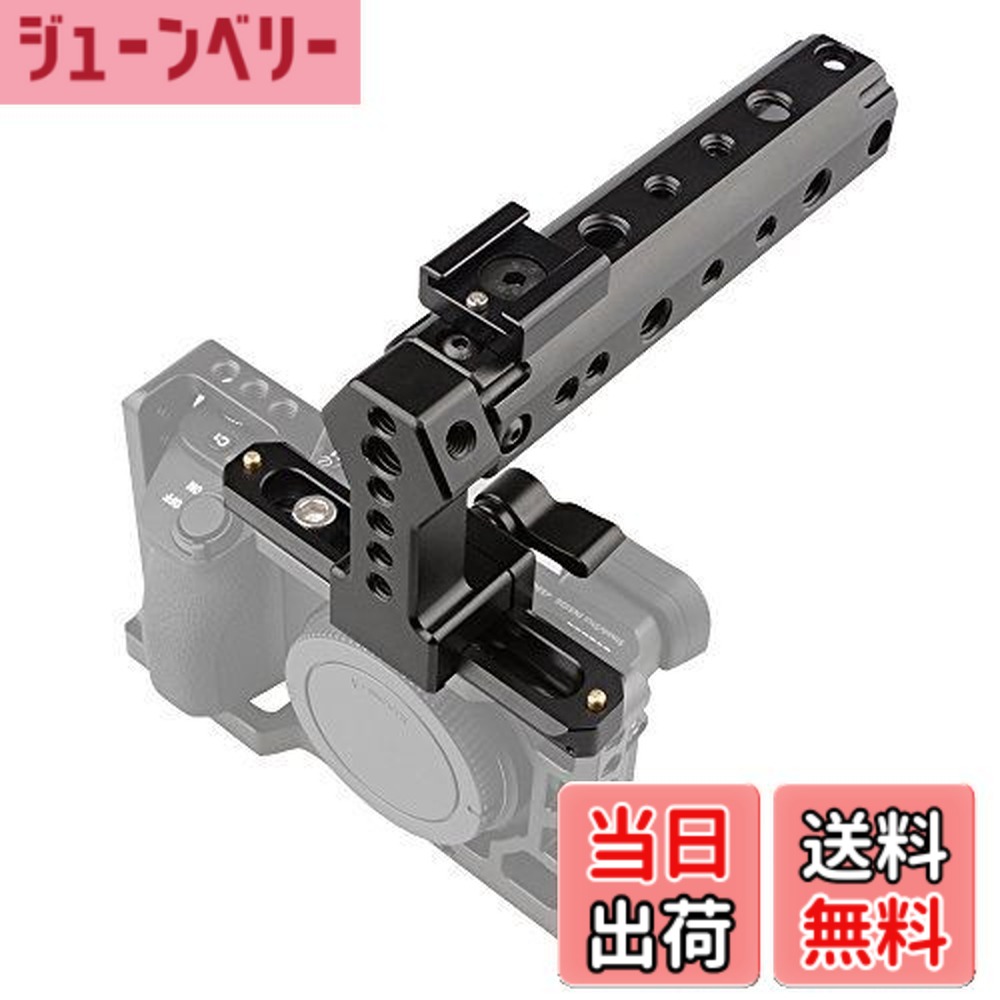 【送料無料】CAMVATE QR チーズハンドル カメラ ハンドル グリップ 100mm NATO レール ネジ穴1/4 3/8 シューマウント付 黒