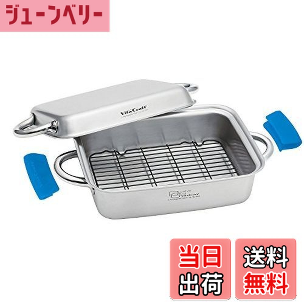 楽天市場】【送料無料】 ビタクラフト Vita Craft ダブルグリル [3900