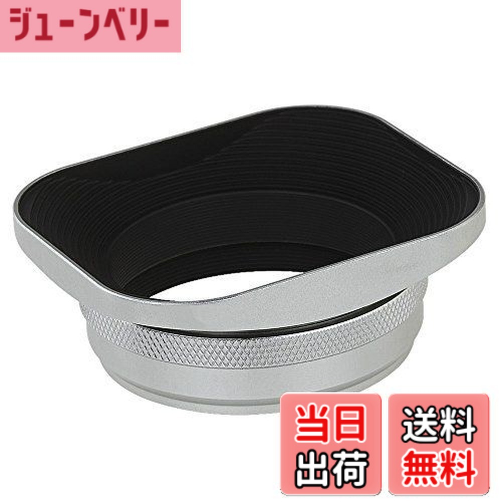 【送料無料】Haoge LH-EW3メタルスクエアレンズフードシェード兼 49mmアダプターリングfor Fuji Finepix X100 X100S X100T X70 X100F X100V カメラ