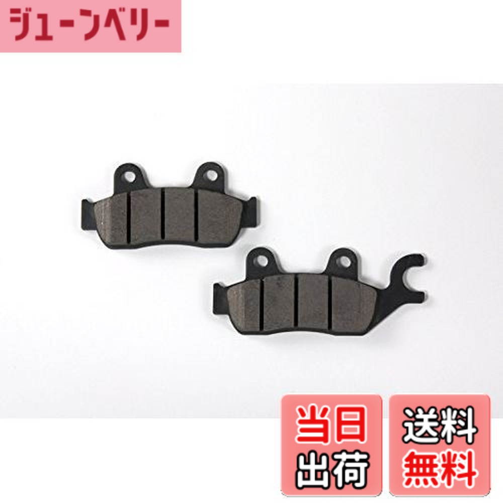 【貨物輸送無料】elig(イーリン) うち切りパッド