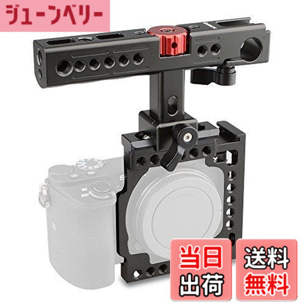 【送料無料】CAMVATE カメラケージ 360度回転 1/4＆3/8ネジ QR チーズハンドル（コールドシュー付き）A6500、A6000、A6300兼用（黒、赤）