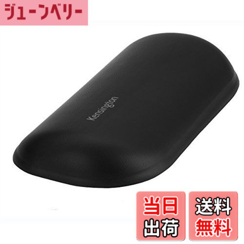 【送料無料】Kensington ErgoSoft