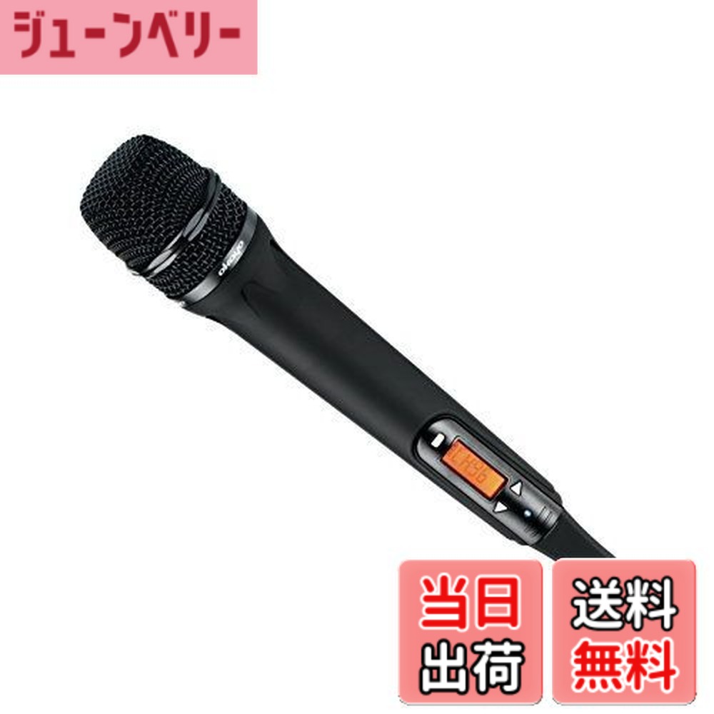 【送料無料】okayo GPA-828DU 対応ハンド型ワイヤレスマイクロホン 標準タイプ