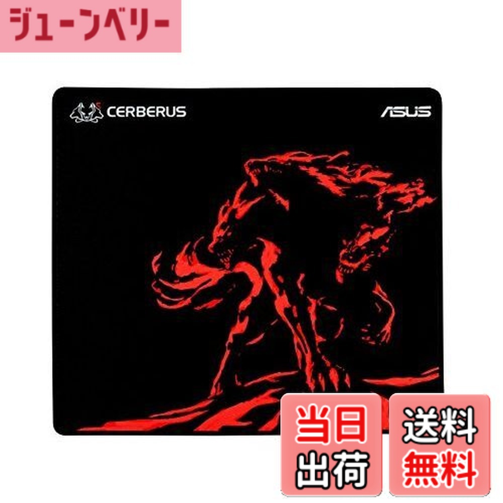 【送料無料】Cerberus Mat Plus Red Trk as